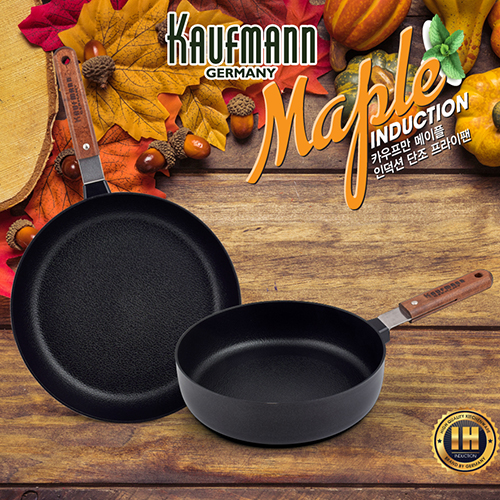 1536549450 thumbnail