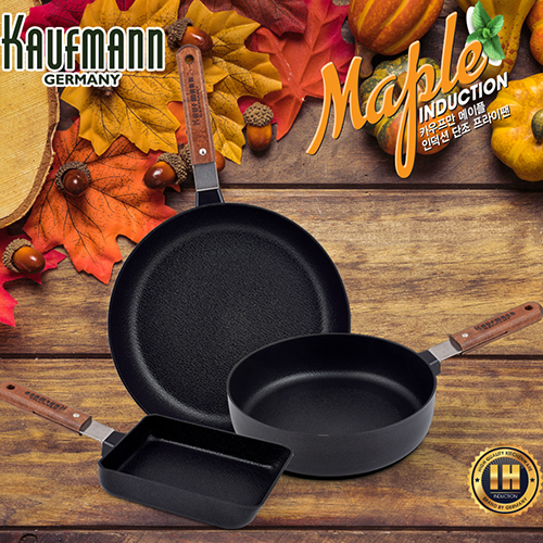 1536549474 thumbnail