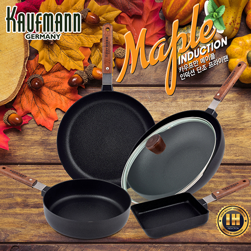 1536549520 thumbnail