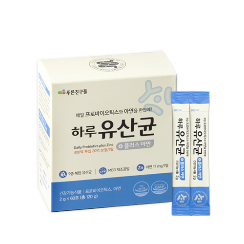 1536550332 thumbnail