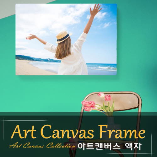 1536629253 thumbnail