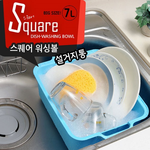 1536629361 thumbnail