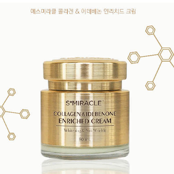 1536640982 thumbnail