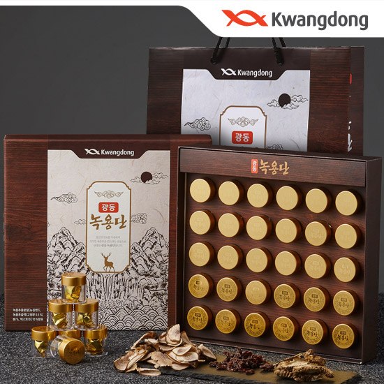 1536640993 thumbnail