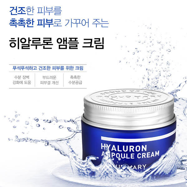 1536647153 thumbnail