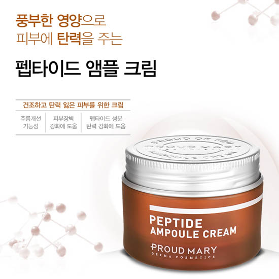 1536647158 thumbnail