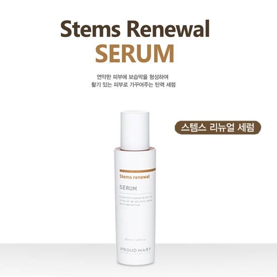 1536647188 thumbnail