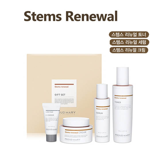 1536647209 thumbnail