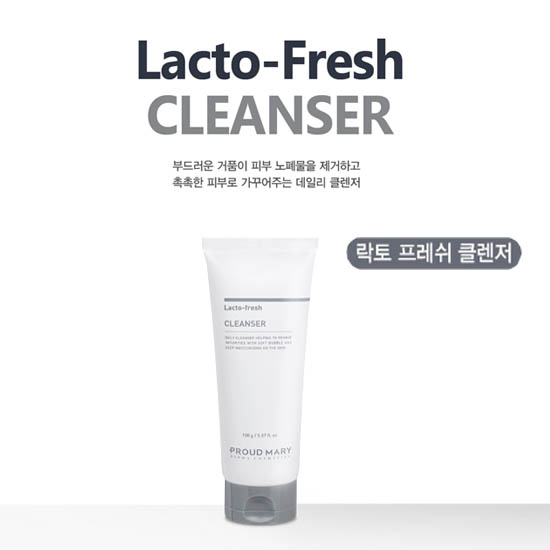 1536647263 thumbnail