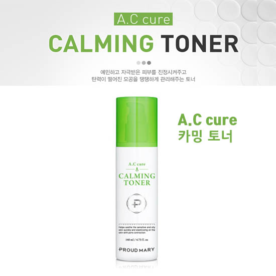 1536649117 thumbnail