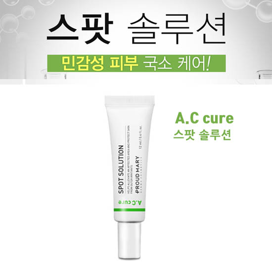 1536649414 thumbnail