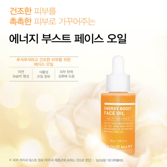 1536650449 thumbnail