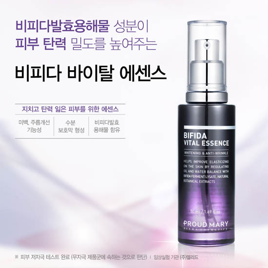 1536650450 thumbnail