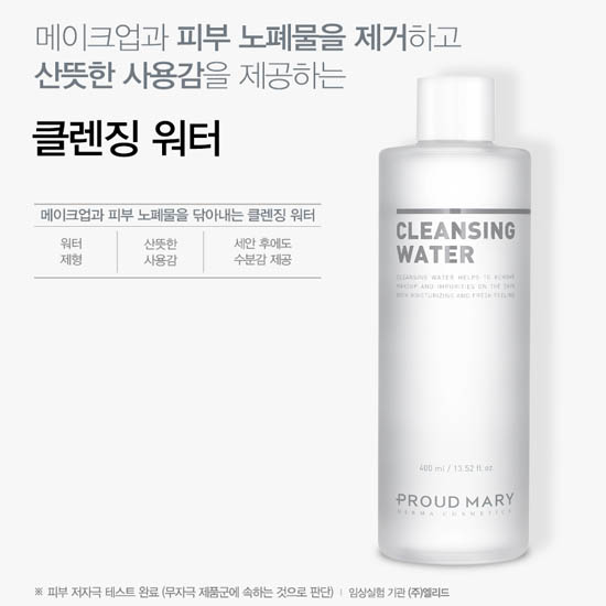 1536650452 thumbnail