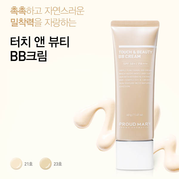 1536653335 thumbnail