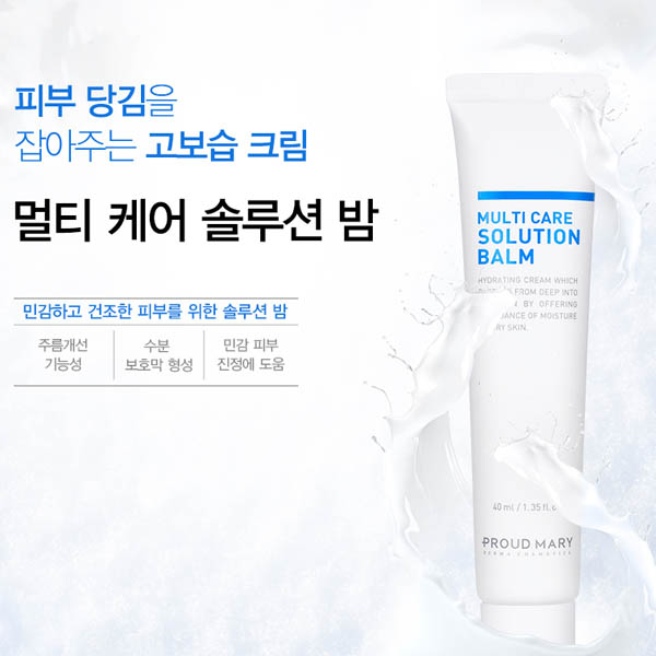 1536716660 thumbnail