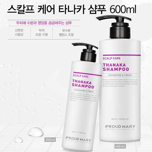 1536716661 thumbnail