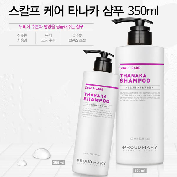 1536716663 thumbnail