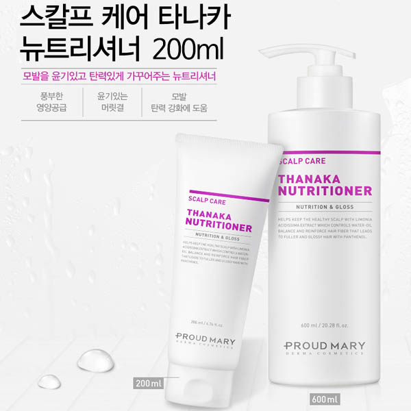 1536716670 thumbnail