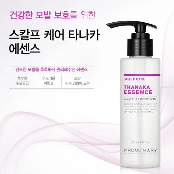 1536716675 thumbnail