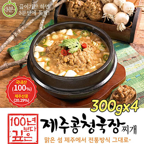 1536807330 thumbnail