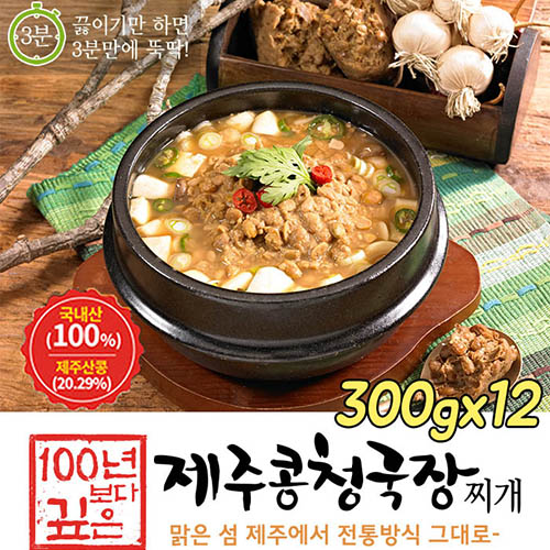 1536807335 thumbnail