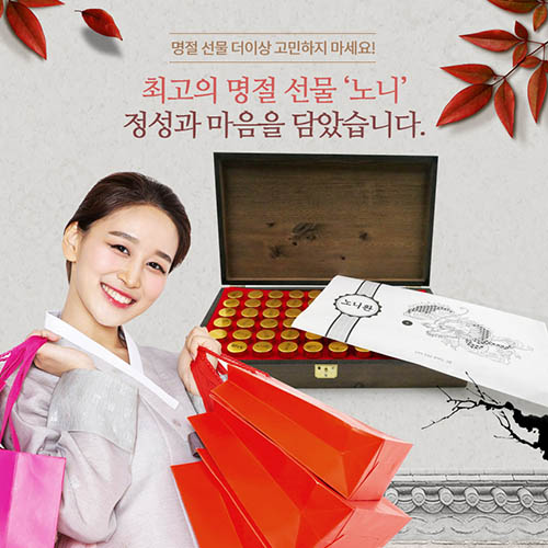 1536807339 thumbnail