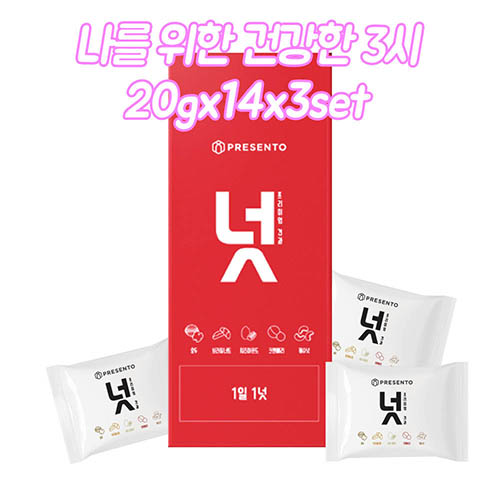 1536807582 thumbnail