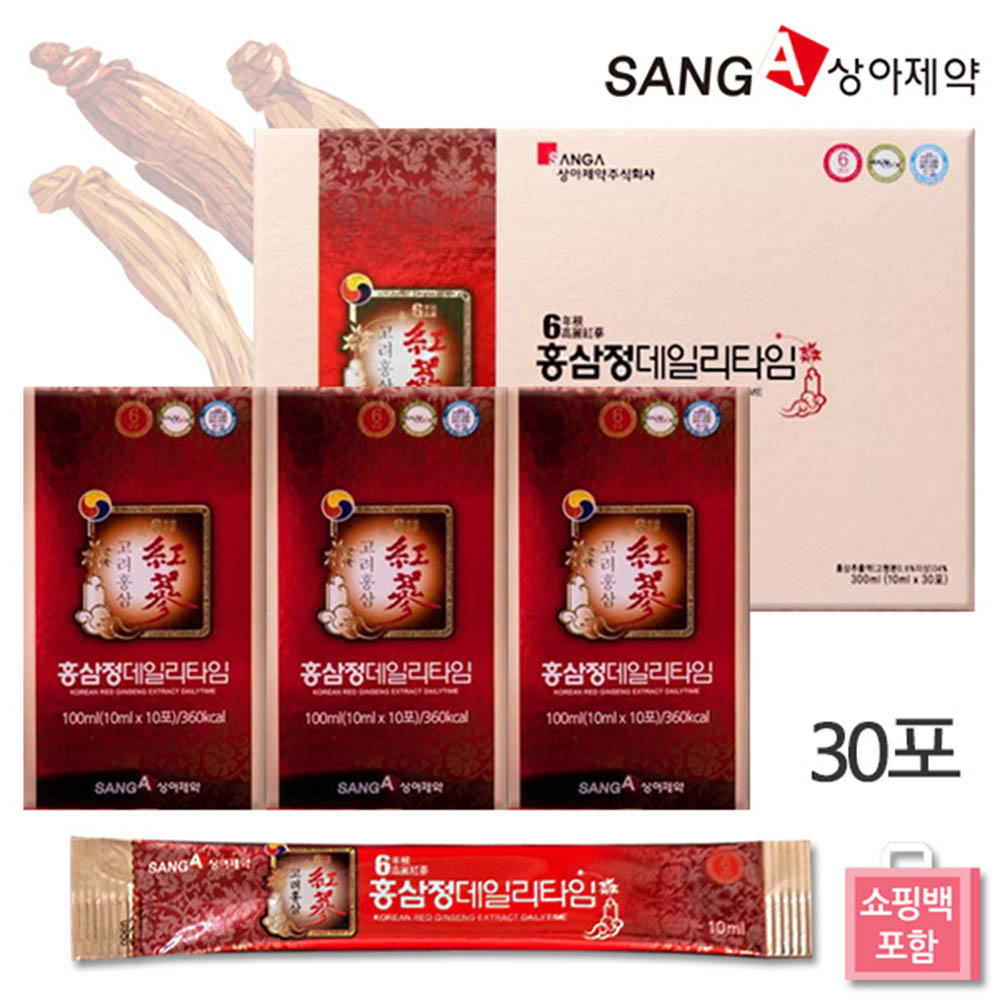 1536807680 thumbnail