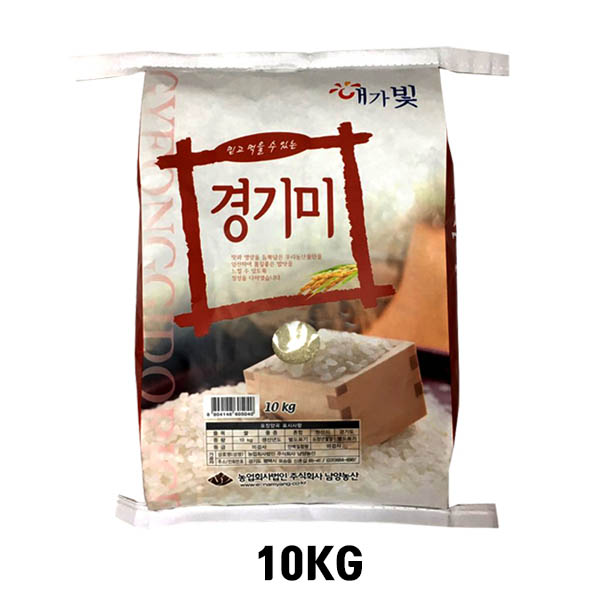 1536820690 thumbnail