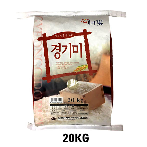 1536820707 thumbnail