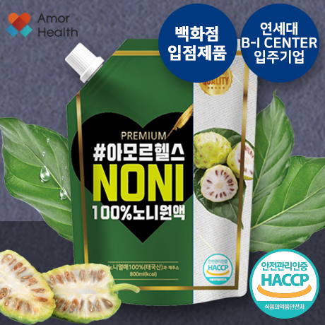 1536820764 thumbnail