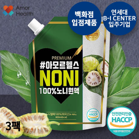 1536820785 thumbnail