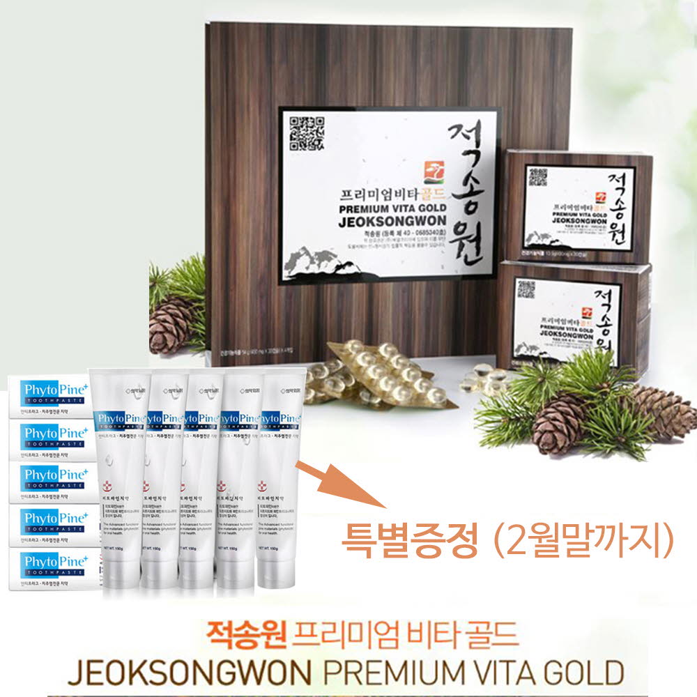 1536821540 thumbnail