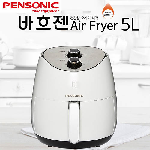 1537250041 thumbnail