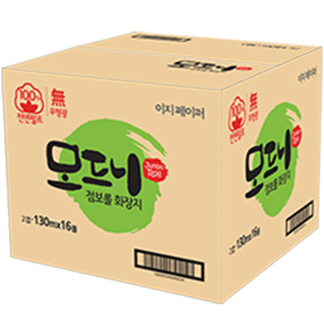 1537250782 thumbnail