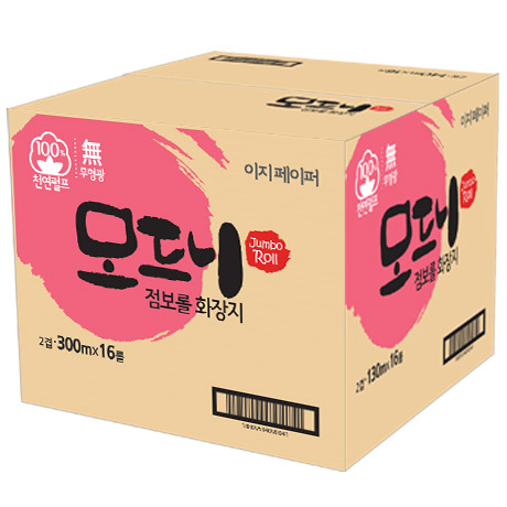 1537250821 thumbnail