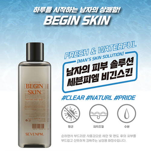 1537250987 thumbnail