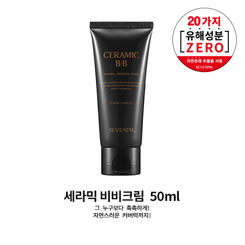 1537251076 thumbnail