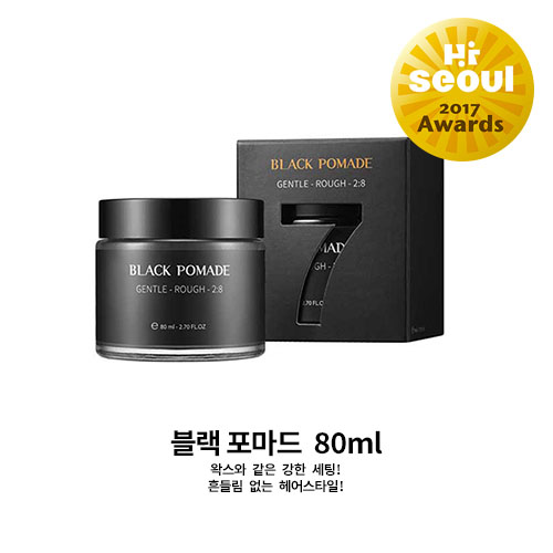 1537251266 thumbnail