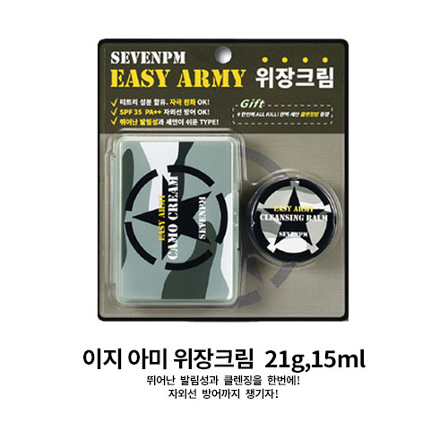 1537251367 thumbnail