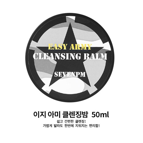 1537251419 thumbnail