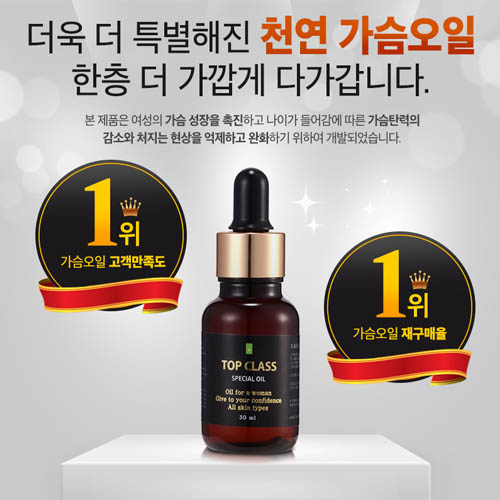 1537251581 thumbnail