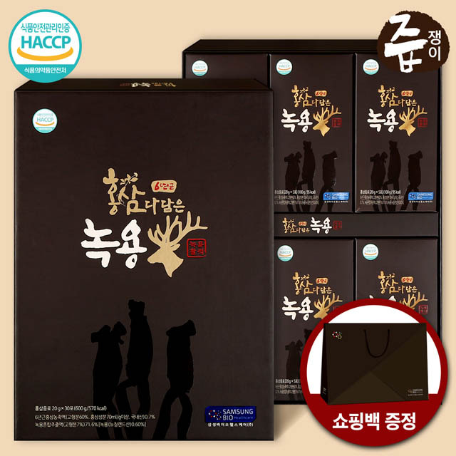 1537324586 thumbnail