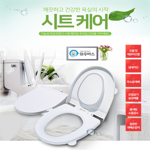 1537424183 thumbnail