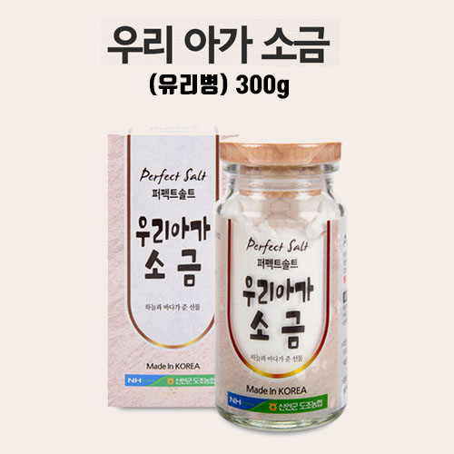 1537425480 thumbnail