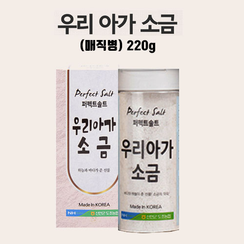 1537425489 thumbnail