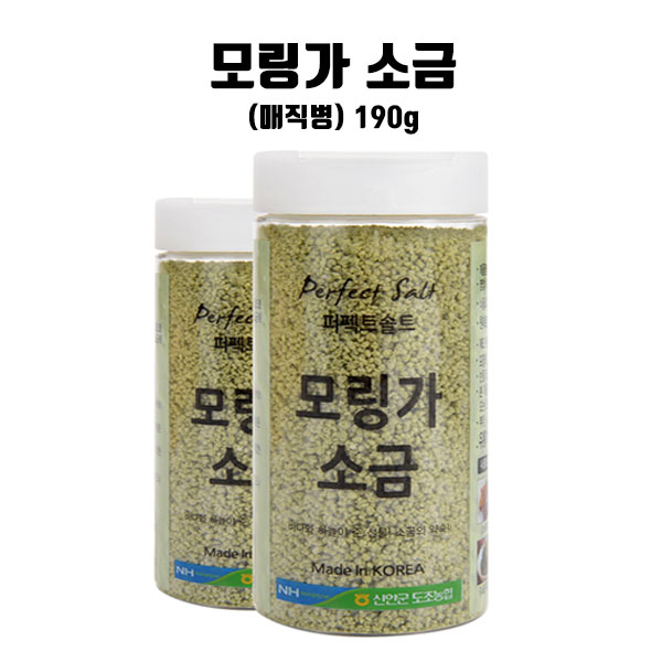 1537425507 thumbnail