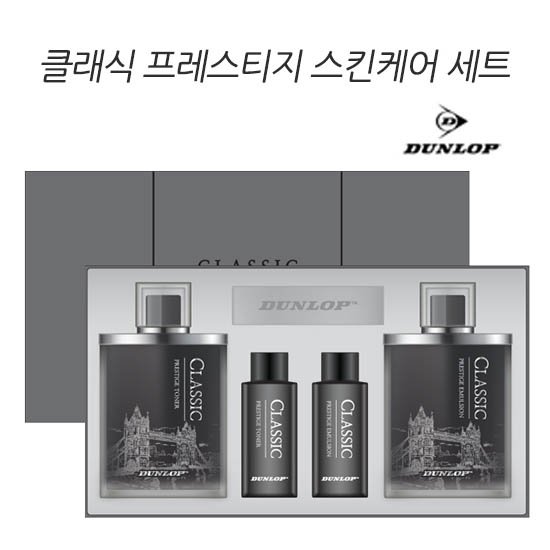 1538024212 thumbnail