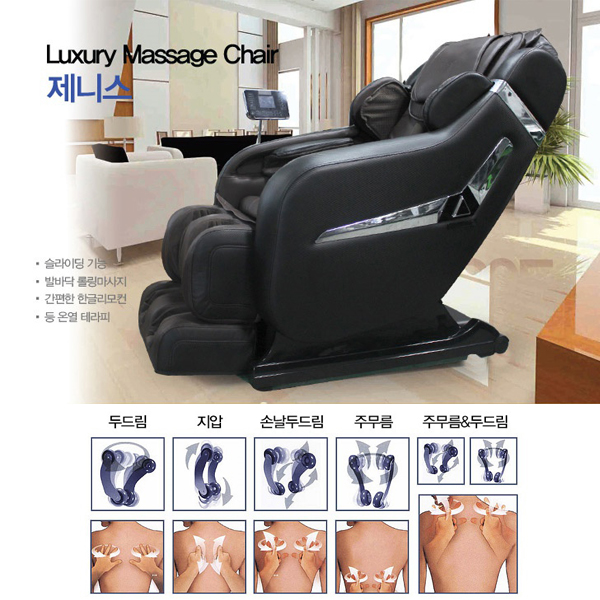 1538033953 thumbnail